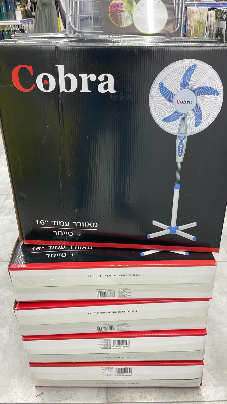 WhatsApp Image 2022-05-16 at 3.53.56 PM (2).jpeg